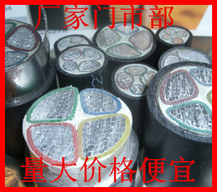 Wire cable aluminium core cable VLV22 with sheathed VLV4 × 35 1 x 16 square national standard aluminium core wire