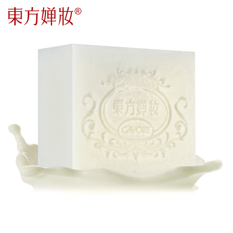 东方婵妆妇婴山羊奶手工皂 温和清洁天然洁面皂 洗脸古皂美女正品