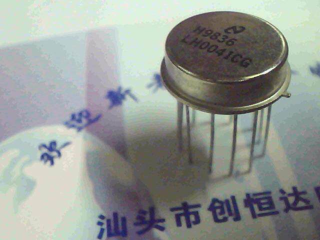 LH0041CG LH0041CG LH0041G can be shot straight out of the