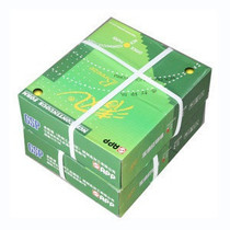 Qingfeng Wulian computer printing paper dot matrix printing paper 241-5 computer printing paper 2 equal parts printing paper