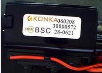 Brand new original Konka high pressure bag BSC28-0621 30000572 JF0501-2504 spot