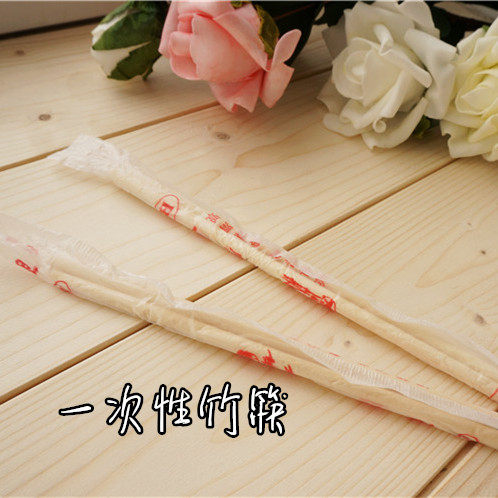 Disposable chopsticks eco-friendly and sanitary convenient chopstick bamboo round chopsticks making process gift hem Crystal Glue Accessories