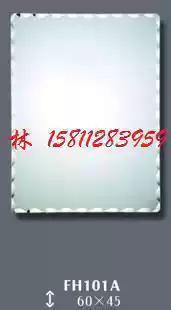 Bathroom mirror - - - Makeup mirror - - - Bathroom mirror - - - - Lace small square---50*70 size