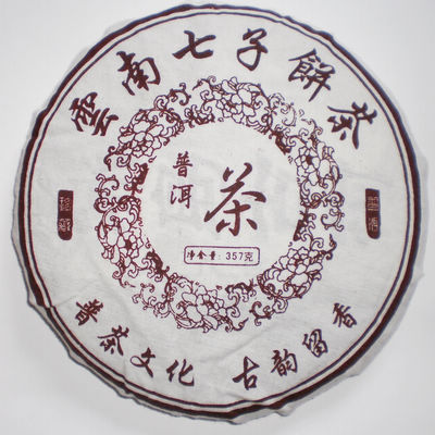 357G 400g Yunnan Pu'er tea seven seed cake single cake cotton linen bag bag tea collection tool