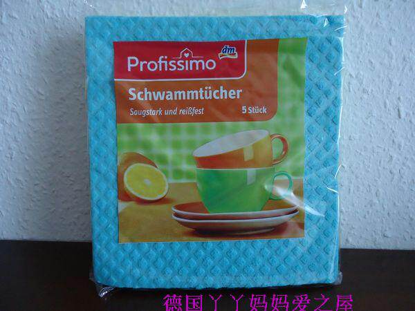 *Stock* German Schwammtuch kitchen cleaning cloth Cleaning cloth Universal rag Pack of 5 pieces