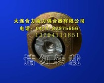 Coupler fusible plug-M18*1 5 115 degrees for underground hydraulic couplers in coal mines