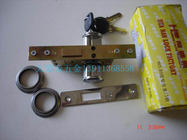 HN South China captain 85 type lock aluminum alloy door lock framed door floor spring door parking space lock shift door lock large special price