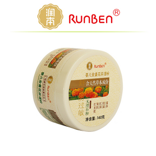 润本 新品上市 婴儿金盏花尿湿粉 140g/A0219 FFC386C7