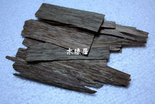 Special price original ecological logs agarwood tablets