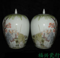 Jingdezhen Cultural Revolution Porcelain Factory goods hand-painted light color fishing Weng book winter melon altar cover can bag old pair