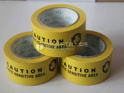 Anti-static warning tape Color logo floor marking tape 4 8CM*25M single roll price