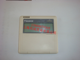 Big Gold Air Conditioning FVY125DQV2CB FVY125DQHV2CB wire controller