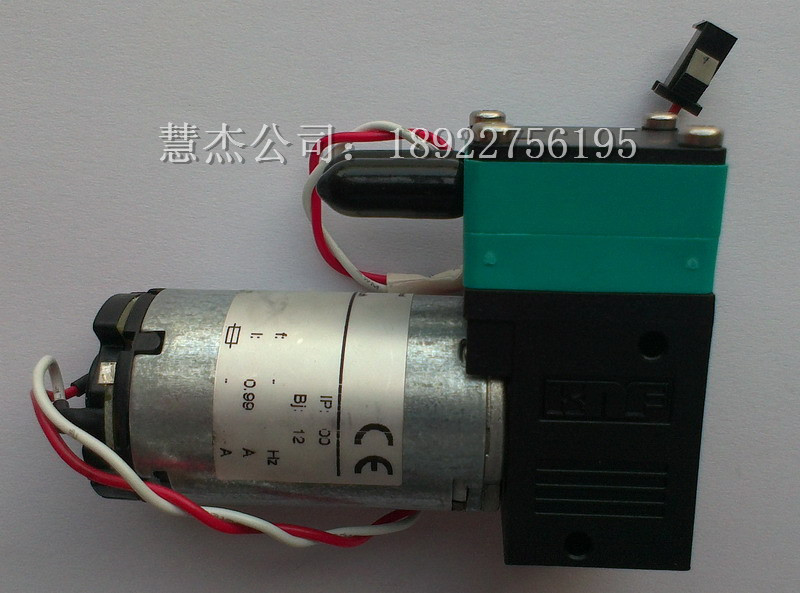 MINDRAY BC Series Vacuum Pump MINDRAY BC2600 BC3000 Vacuum pump