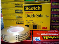 Authentic US 3M Sikho 665 double-sided tape 1 2*25Y indentation double-sided glue paper 12 7MM*22 8M