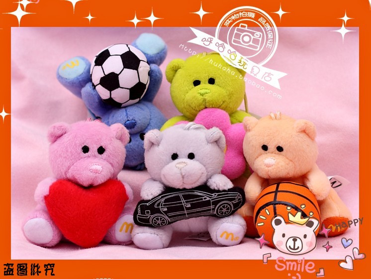 51 61 Ultra popularity special price 2008 McDonald's Toys Overseas Edition Cubs full set of 5 new undemolished