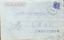 Guangxi ordinary dwellings are actually sent (real photos)