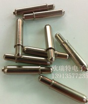 The positioning pin 5 0 round pins 5 0 * 38mm