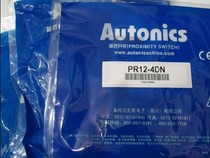 (Physical store) (Fake one penalty ten)Otto Nix: Proximity switch PR12-4DN