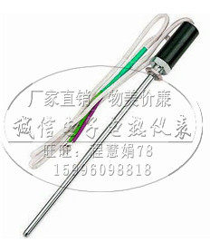 Temperature sensor K 0~400 degrees Gas oven Special sensor for electric oven Special sensor for electric oven