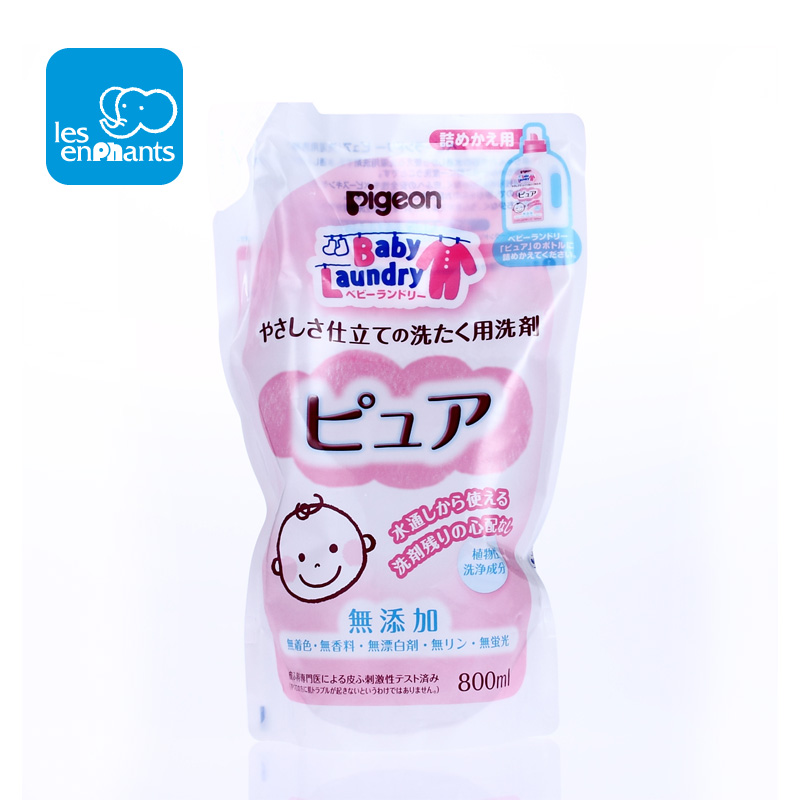 贝亲/Pigeon 婴幼儿衣物清洗剂补充装温和洗净型袋装清洁剂800ml