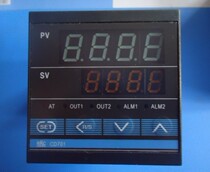 RKC temperature controller CD701 CB700 thermostat temperature control meter
