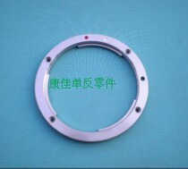 Canon 40D body bayonet buckle original fit 95 new