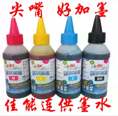 Alternative Ghost Ink Canon Ink Continuous Ink Supply System Ink Printer Ink 100ml Tip Bottle