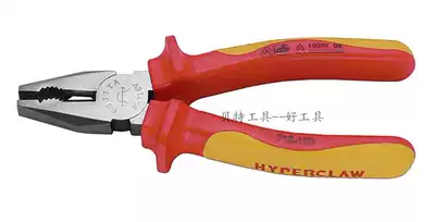7 inch rich sub-FUJIYAVDE insulated wire cutters F-716V