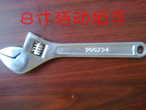 Adjustable wrench active wrench Quick live wrench household auto repair 8 inch-18 inch specifications full opening