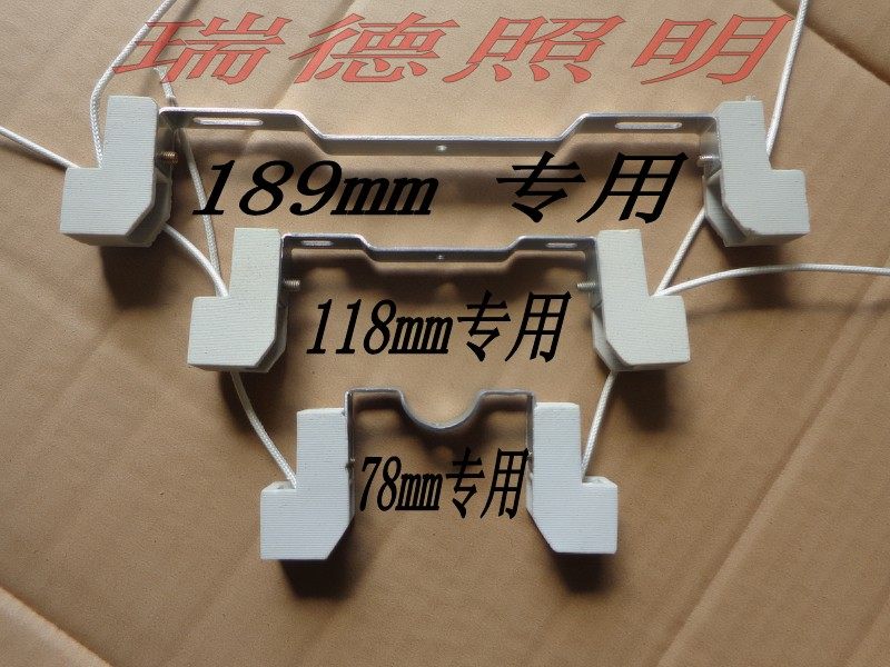 Thick iodine tungsten lamp frame top 100w 300w-500w 1000w solar lamp rack thickening double end lamp frame