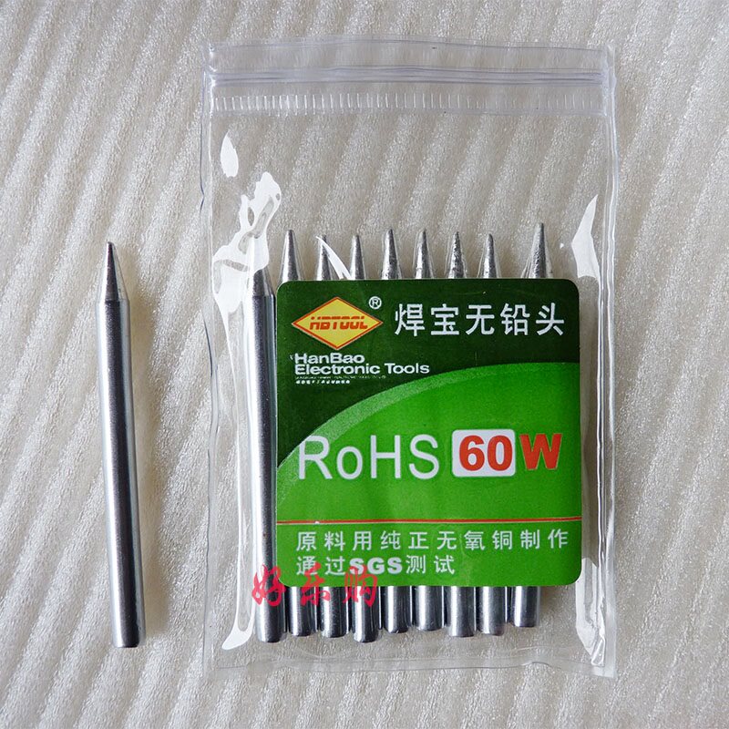 Welding Po 60W 40W environmentally friendly lead-free branded iron head external heat soldering iron nozzle tip straight head