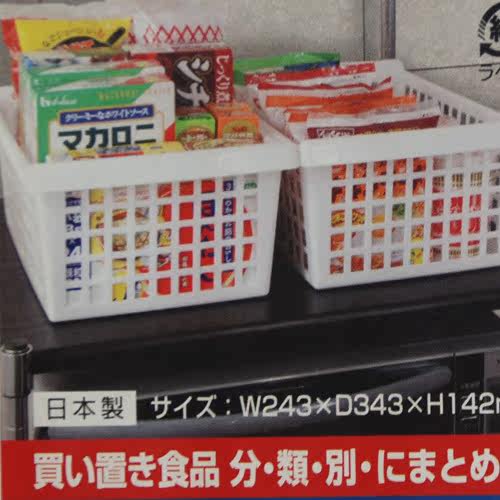 �ڻ�����������002547