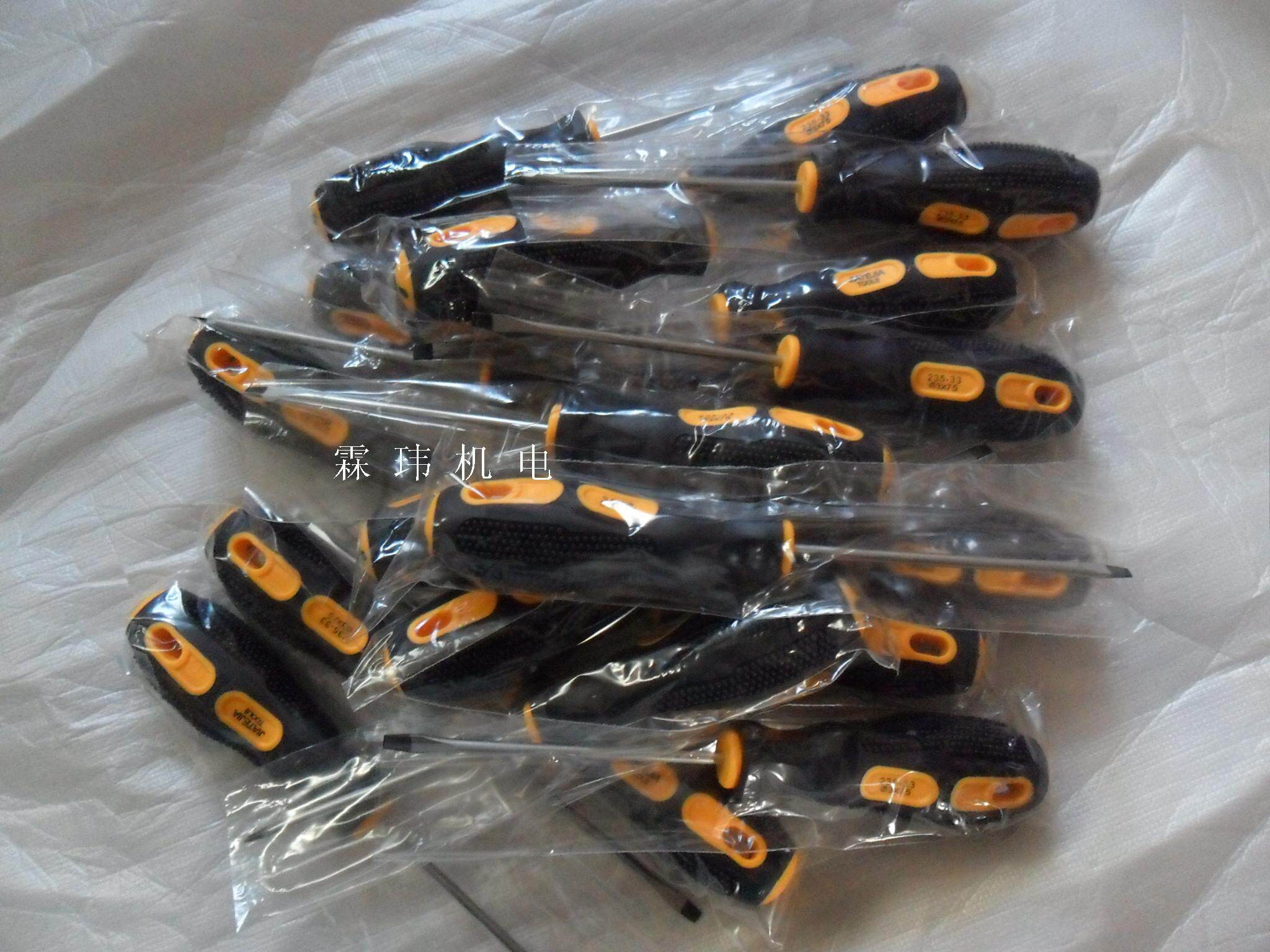 The Cartega screw driver 235-331 3 * 75mm I cross the line