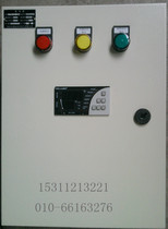 Control box 300*400*200 finished Cabinet custom distribution box to map customization according to customer requirements