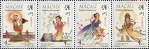 Good Post Court 1998 Macau Legend and Myths (5) Mazu stamps