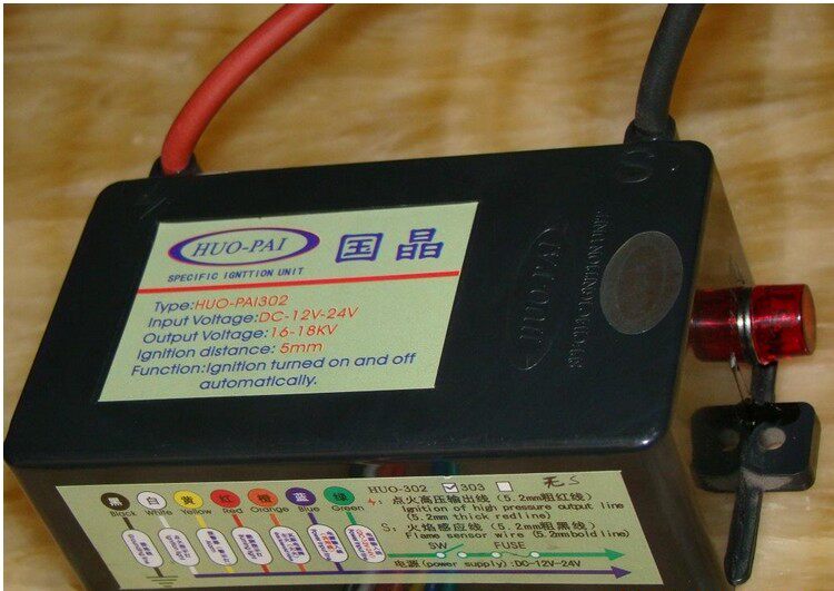 National Crystal HUO-PAI302 igniter with infrared burner igniter