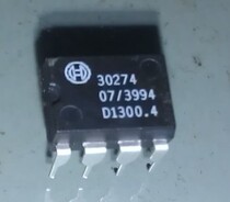 30274 Car computer board commonly used vulnerable chip