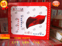 Computer printing paper continuous printing paper three layers and two equal parts triple printing paper bulk order 23 provinces across the country