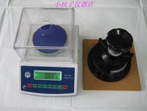 (Physical Store) Shanghai Friendship Electronic Balance 0 150g 01g 01g Import Blade Adjustable Sampling Knife