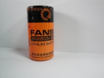 Foamt ER26500M 3 6V Lithium battery (power type) ER26500 battery real body shop