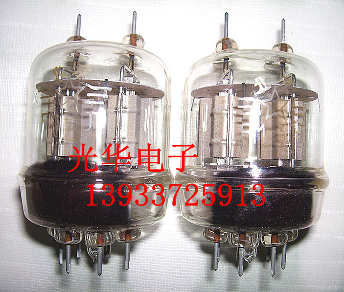 Brand new Beijing FM-30 vacuum tube J Class