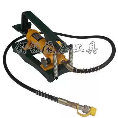 CFP-800-1 pedal hydraulic pump hydraulic pump hydraulic pump hydraulic press hydraulic station