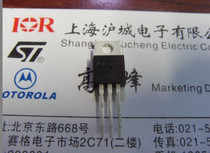 New Original Dress American Fairy TIP41C TIP42C Power Odes Big Bargain