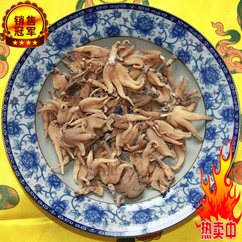 Zangxitang Health Workshop Palm ginseng (large) specialty real wild Bergamot ginseng nourishing