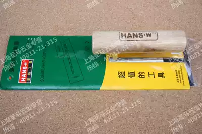Taiwan Hans tools paint push knife push plate wide plate scraper bricklayer knife trowel batch soil knife