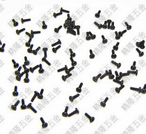 Office Computer Chair Accessories Screws Black Plus Hard Small Screws Screw Fastener Bolt