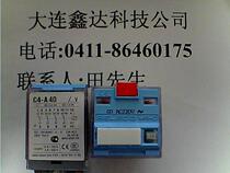C4-A40 AC230V brand new original Spanish imported relay