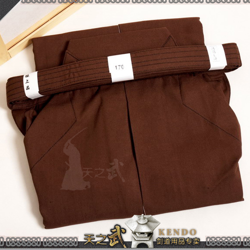 (Tennobu Kendo premium brown canvas hakama hakama kimono men's pants horse riding hakama kendo juhedo.)
