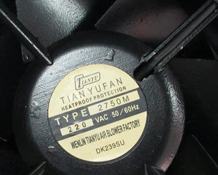 W2S130-AB03-21 24 imported w2s130-aa03-01 original fit 170 * 15055 220V blower 7-Taoba