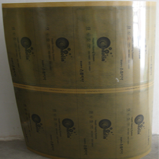 South Korea imported Wendoli carbon fiber carbon crystal electric heating film electric floor heating heating 280w